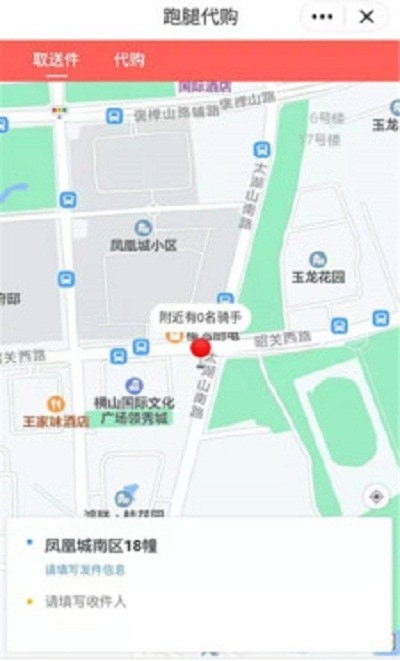客喜有啊3