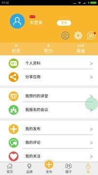 奶豆抖1