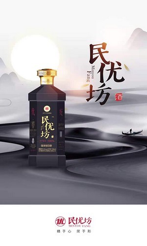 民优坊0