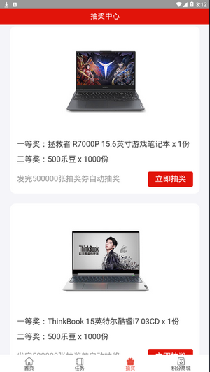 民优坊1