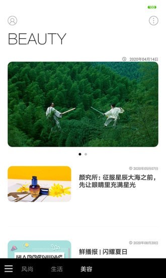 ZIWU