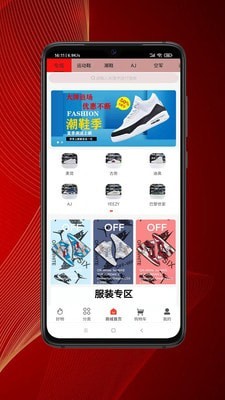 专库1