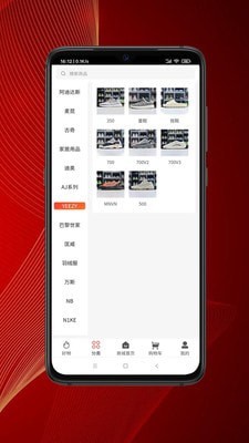专库2