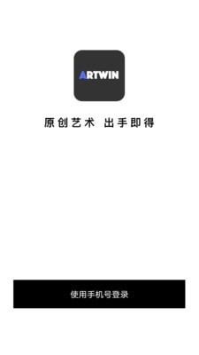 艺术盈4