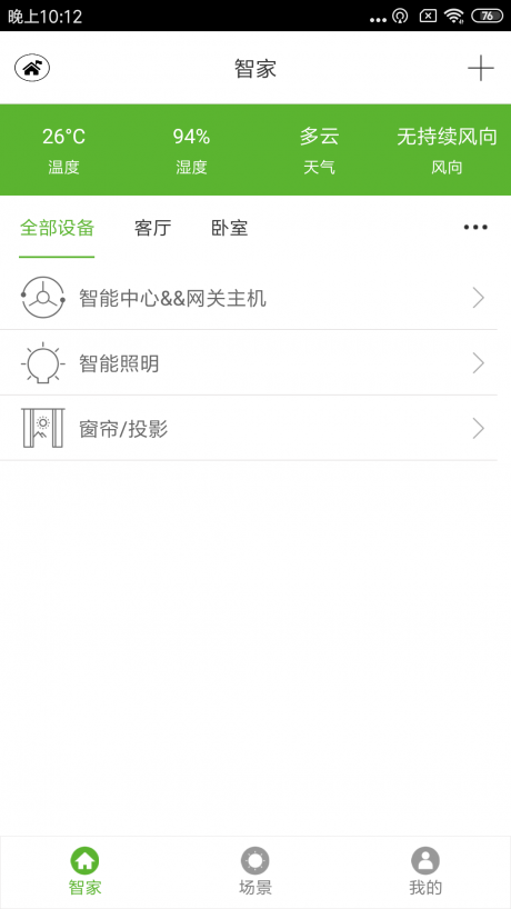 智多多1