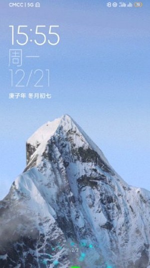 雪山超级壁纸0