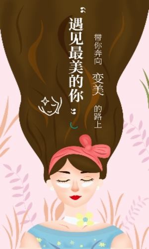1加美3