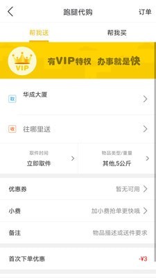 乐享南宁3
