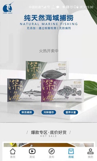 荟源选1