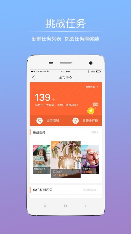 油茶论坛5