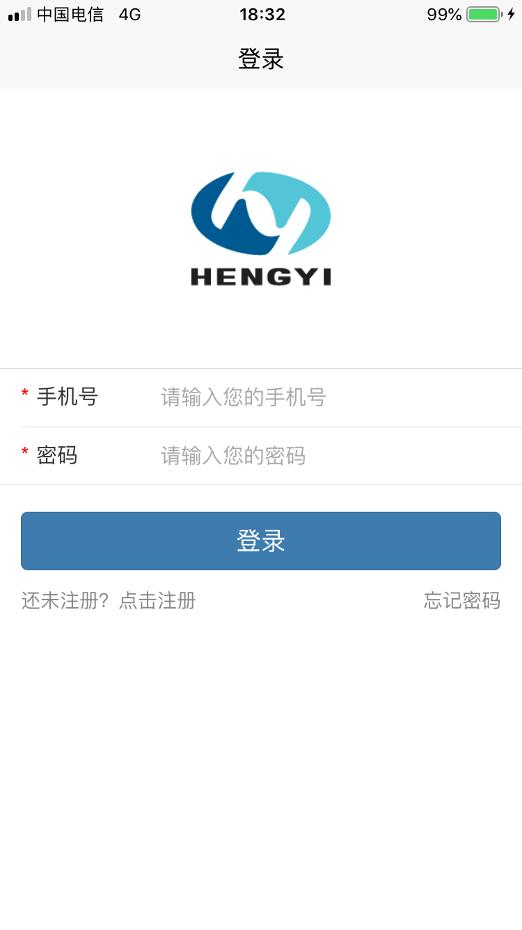 恒逸微商城2