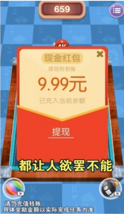 一起20482