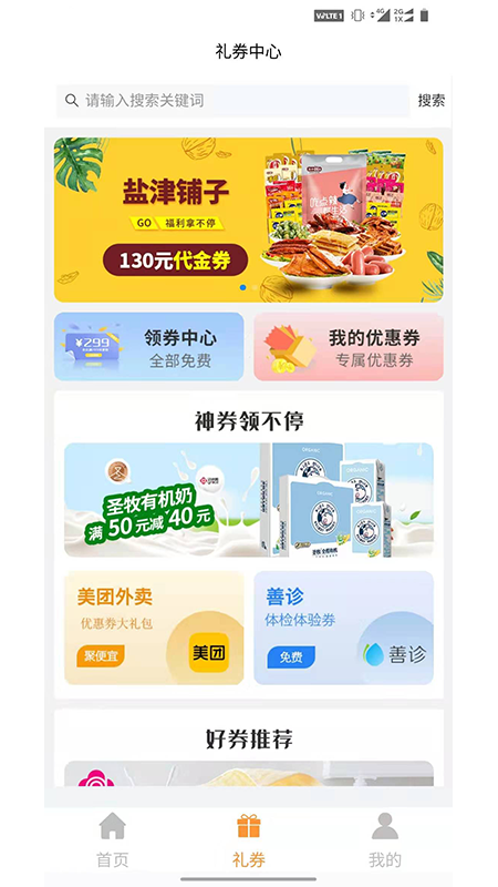 青品兼客1