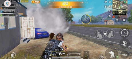 pubgicu极限画质助手0