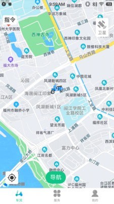 盯着你3