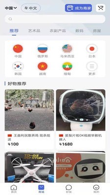 满天星斗0