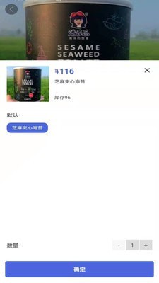满天星斗2