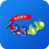 湘税通