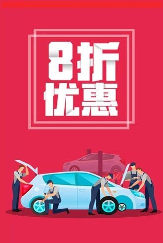 达宝优配2