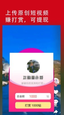 淘播1
