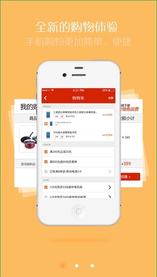 一库1
