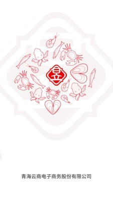 红昱良品1