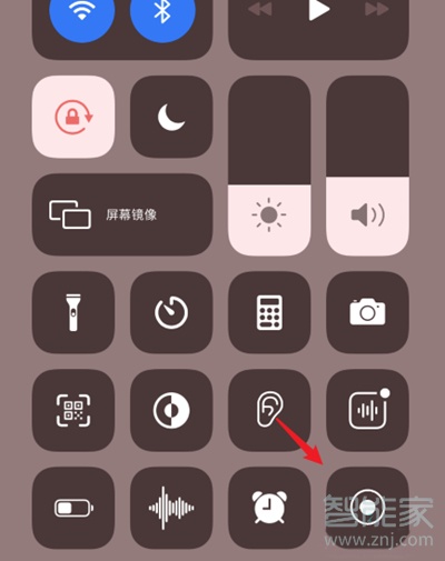 iphone录屏如何录内置声音