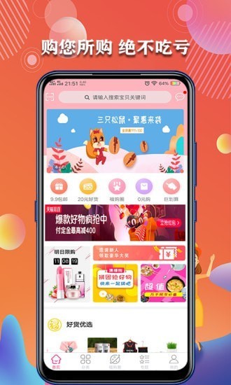 水云间2