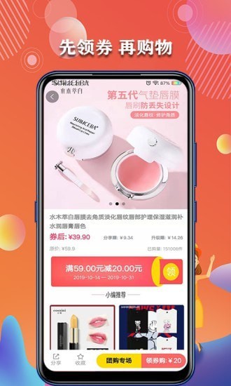 水云间3