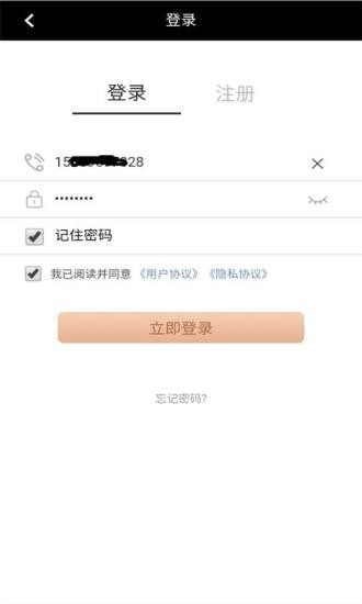 途弘宝4