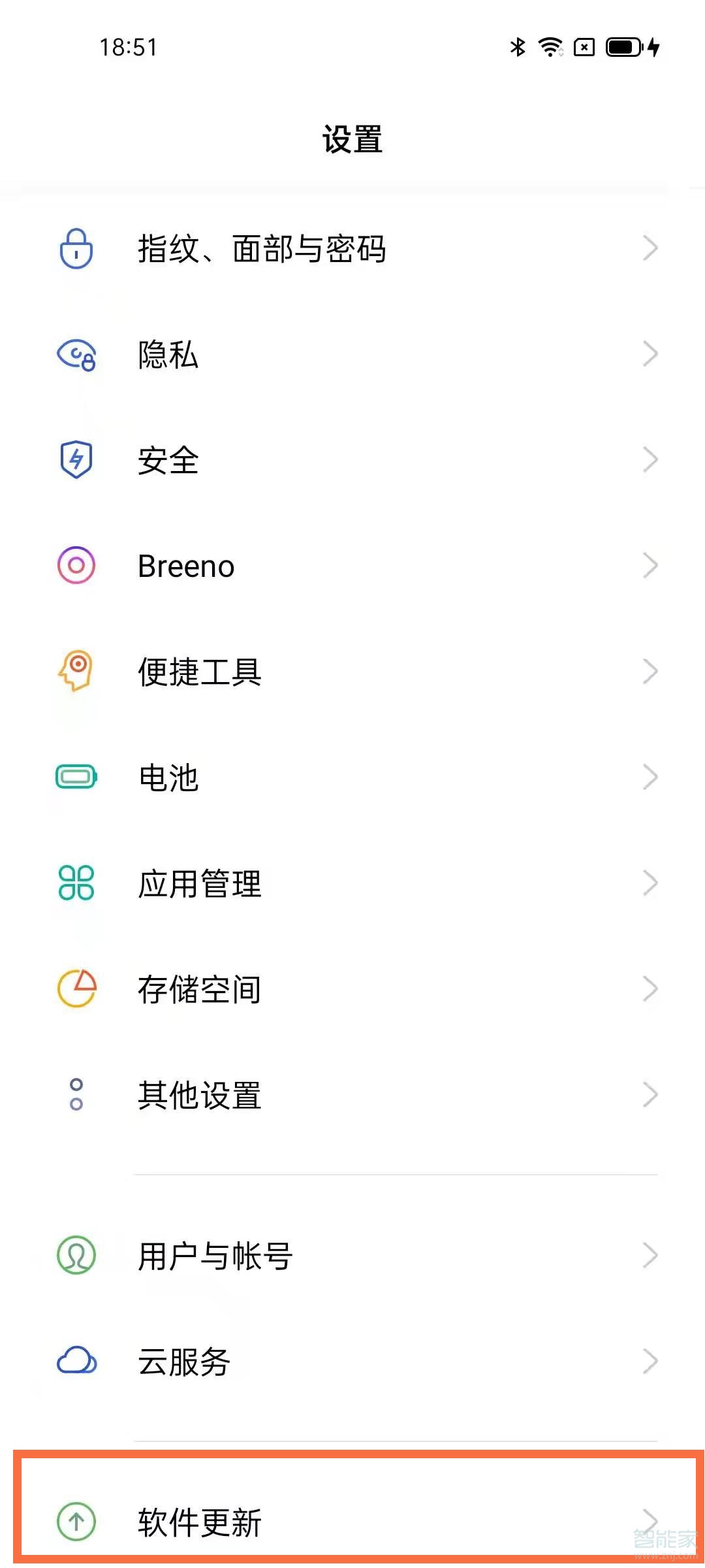 opporeno5pro如何关闭自动更新