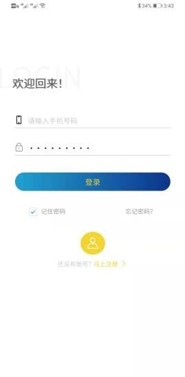 奥匹神0
