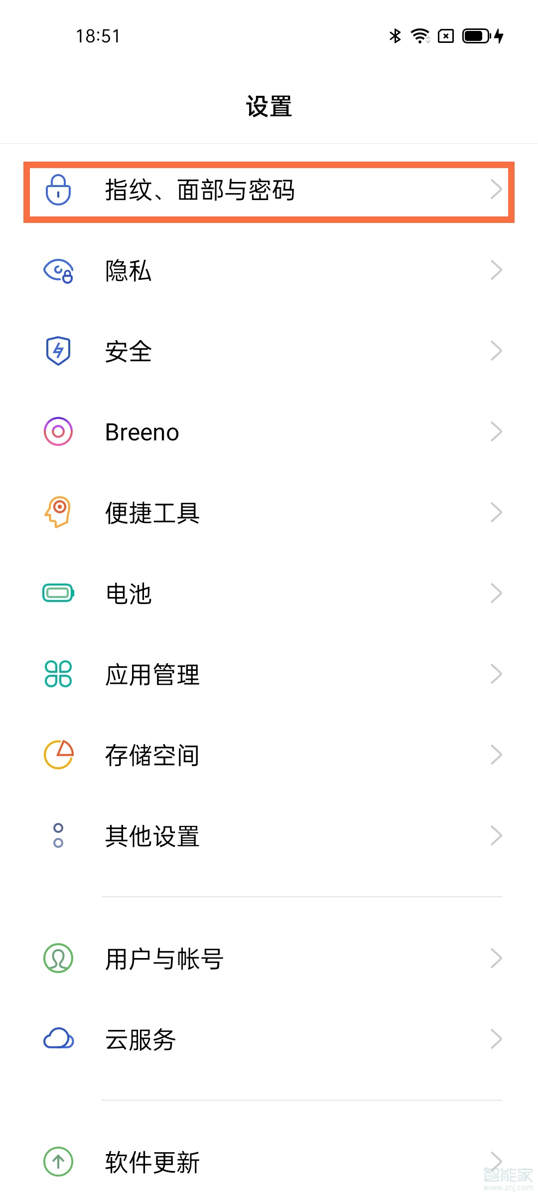 opporeno5pro指纹锁在什么地方