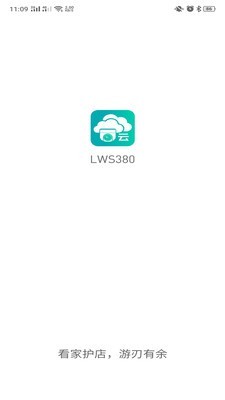 LWS3800