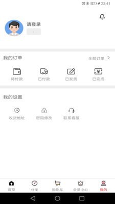 肽美时代5