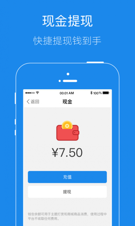 我的信息港1