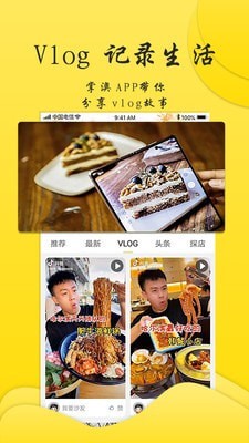 掌澳3