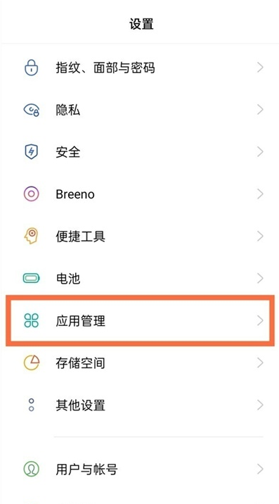 QQ悬浮球在什么地方