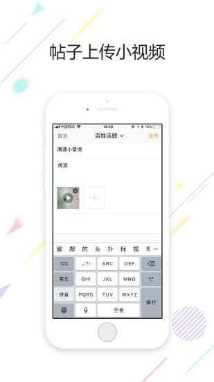 鹤鸣亭2