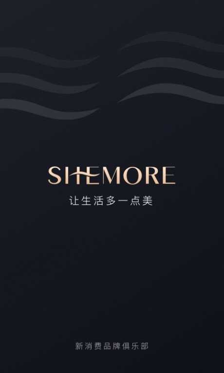 SHEMORE