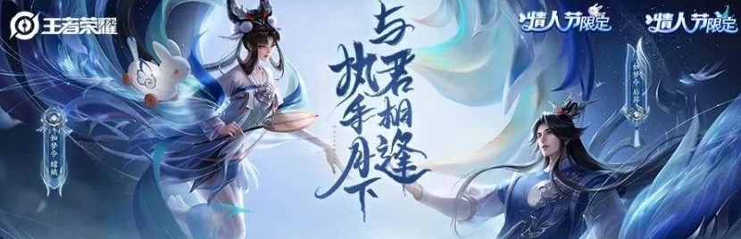 昨日英雄调整情报推文中提到的释放大招双抗提升了的英雄是谁呢？王者荣耀3月3日每日一题最新答案