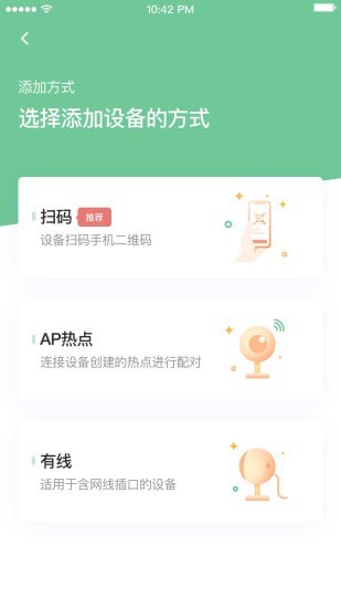 虹孩儿2