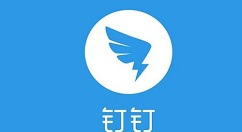 钉钉如何开启会议