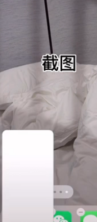 万能小组件怎么打开透明背景