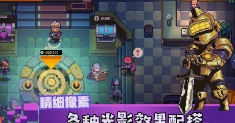 无序之路修改版2