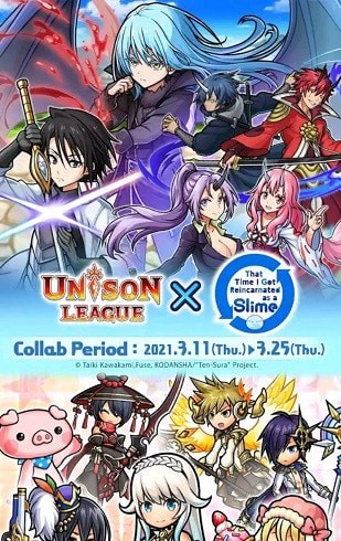 unison league0