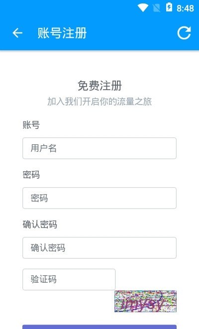 清风云4