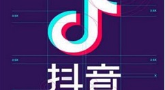 抖音微信登录授权失败怎么回事