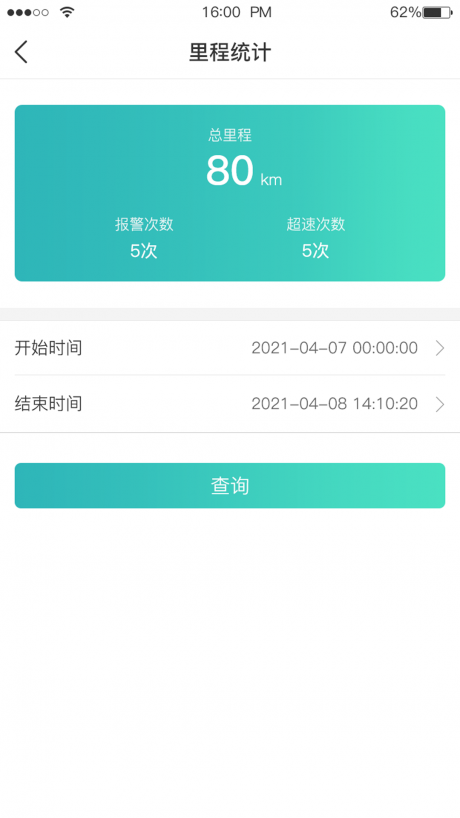 远近在线3