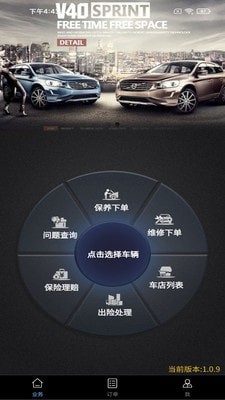 保无忧1